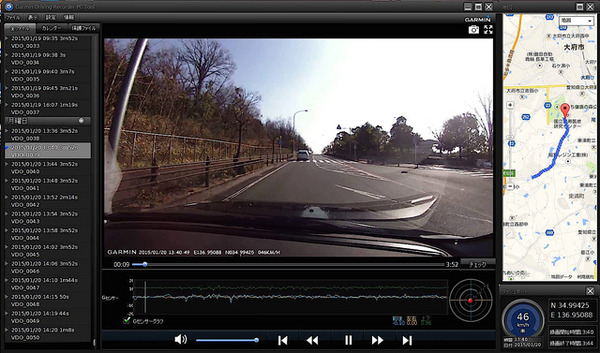 付属のGDRPCToolで再生すると、地図に走行場所が表示される