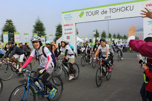ツール・ド・東北2014