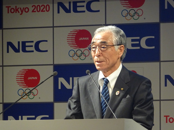 【東京オリンピック2020】NECが「ゴールドパートナー」に決定…会見速報