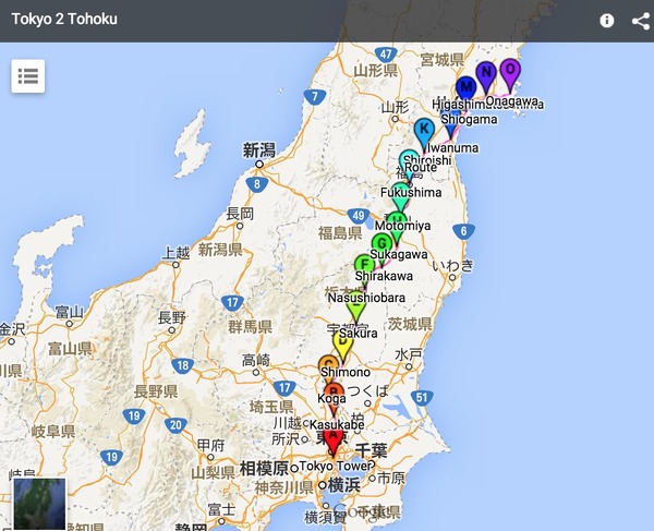 東京から東北へ、400km歩いて「いま」を伝える「Tokyo2Tohoku」2月26日スタート