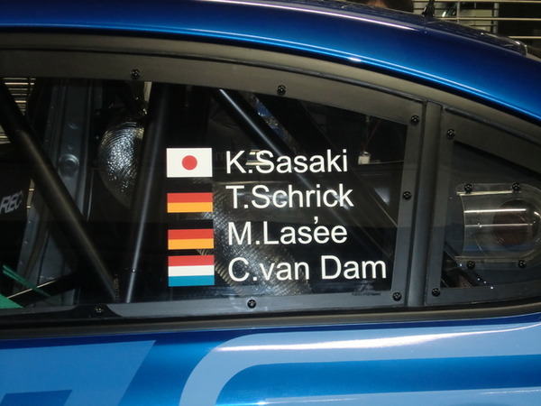 今年はこの4人のドライバーでニュル24時間に挑む。