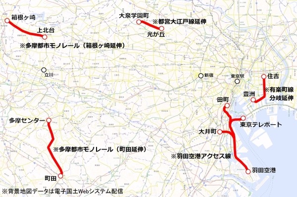 東京都が「整備効果が高いことが見込まれる」とした5線区。羽田空港アクセス線以外は2000年の答申に盛り込まれていた。