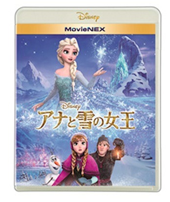 アナと雪の女王