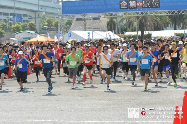 社員、企業そして日本を元気にする「 企業対抗駅伝2015」が東京は5月16日、大阪は駅伝が5月23日、マラソンが24日、愛知は6月6日で開催（画像＝スポーツワン）