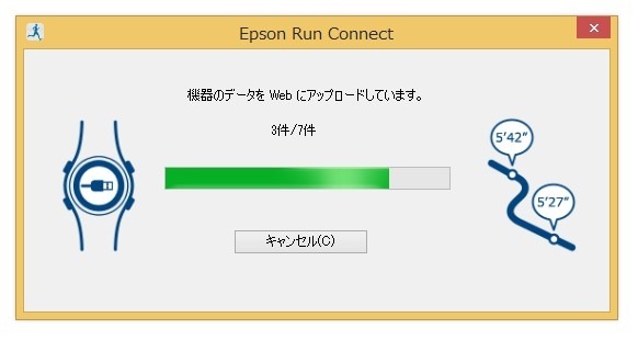 クレードルに接続すると、記録したトレーニングログをクラウドサービス「NeoRun」に送信