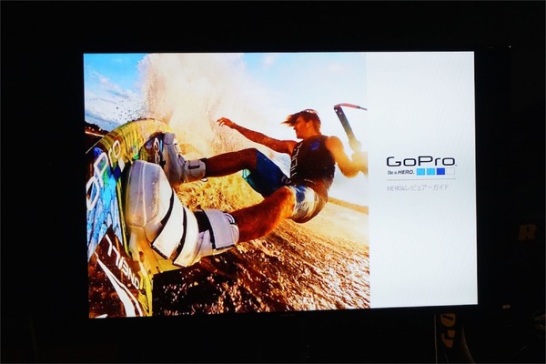 GoProはプレス向けにカメラトレーニングセッションを開催した。