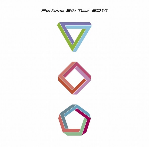 『Perfume 5th Tour 2014「ぐるんぐるん」』ブルーレイ通常盤