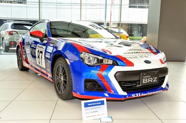 スバル BRZ RA Racing