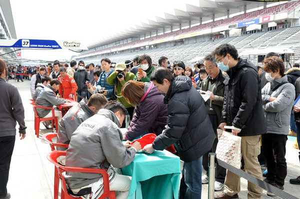 SUPER GT メーカー合同テストの様子