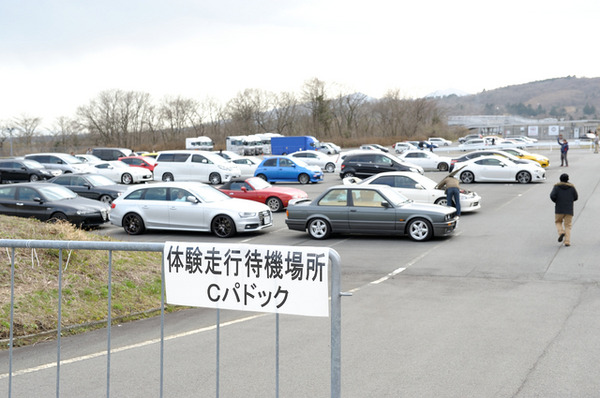 SUPER GT メーカー合同テストの様子