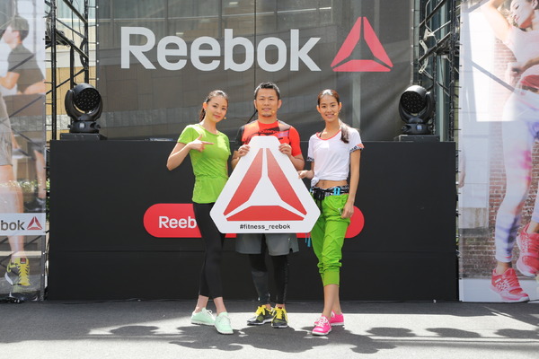 Reebok + FITNESS Festival 2014