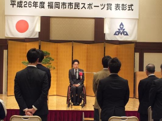 障がい者スポーツ選手雇用センター「C’s Athlete」の川野将太、福岡市市民スポーツ賞を受賞