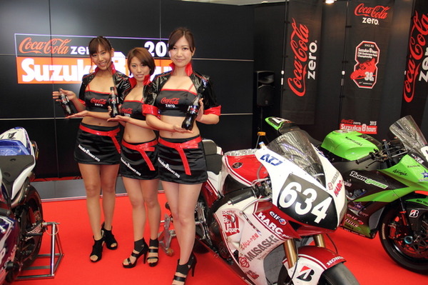 2015 鈴鹿8耐 概要発表会の様子