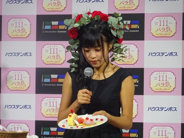 ハウステンボス、小島瑠璃子さんをゲストに招いたROSE FESTIVALオープニングイベントを開催