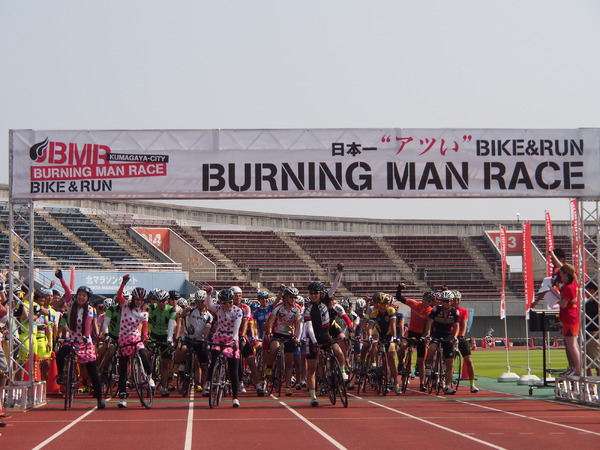 猛暑の街で耐久レース開催「-あついぞ！熊谷-BURNING MAN RACE’15」7月25日開催