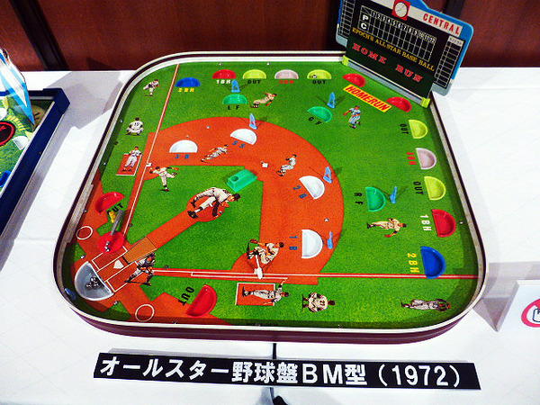 歴代の野球盤も展示された（エポック社「野球盤 3Dエース」発表会、4月16日）