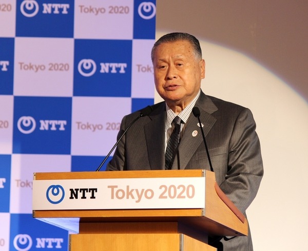 東京2020会長の森喜朗氏