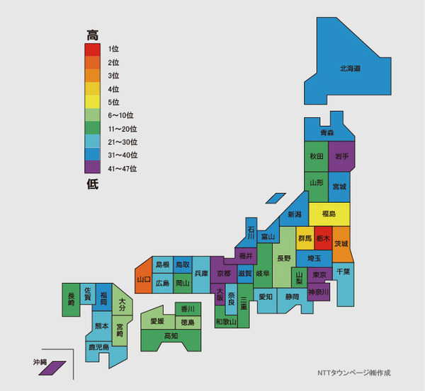 ゴルフ場が多いのは何県？「ゴルフ場・ゴルフ練習場」都道府県ランキング