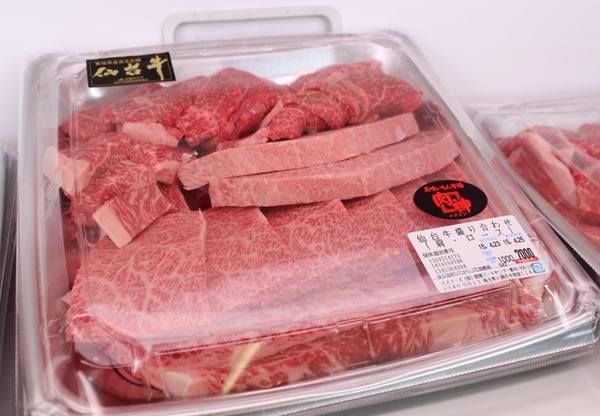 「精肉販売コーナー」の商品