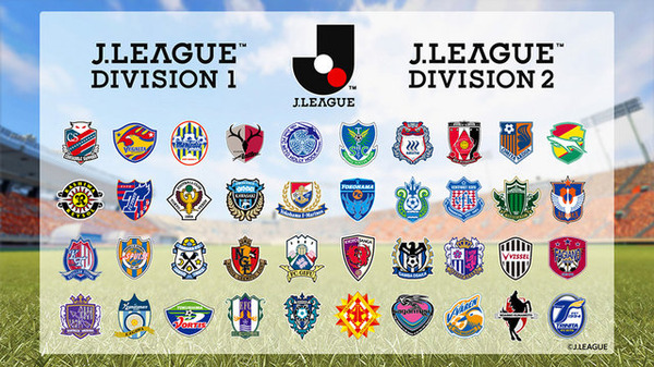 「Jリーグモード」にはJ1・J2の全40クラブが登場