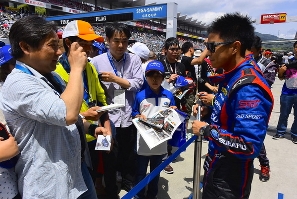 スバル・アクティブ・ライフ・スクエア（SUPER GT 第2戦 FUJI GT 500kmRACE）