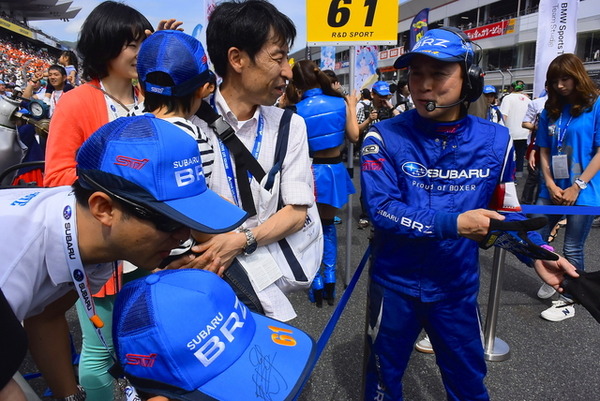 スバル・アクティブ・ライフ・スクエア（SUPER GT 第2戦 FUJI GT 500kmRACE）