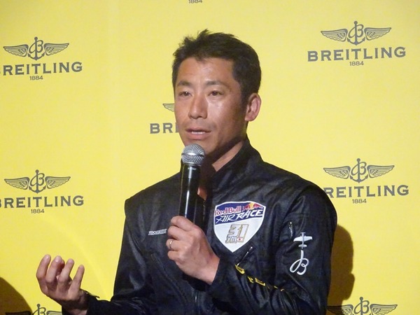 Red Bull Air Race Chiba 2015記者会見