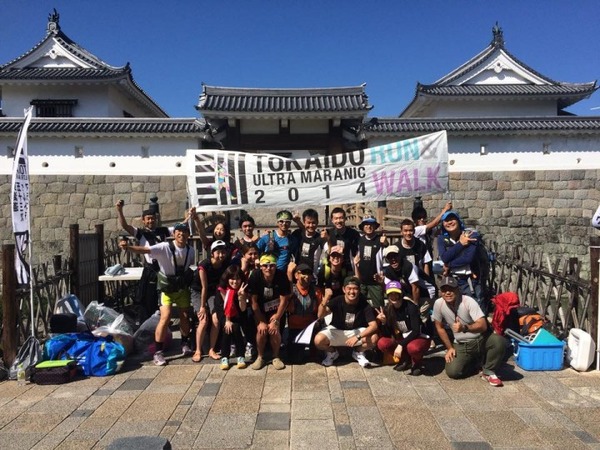 東京から大阪まで走破するランイベント「東海道五十三次ウルトラ・マラニック」