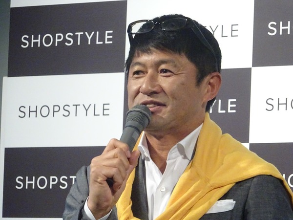 世界5都市のファッションを元サッカー日本代表・武田修宏が監修…「SHOPSTYLE」記者発表会