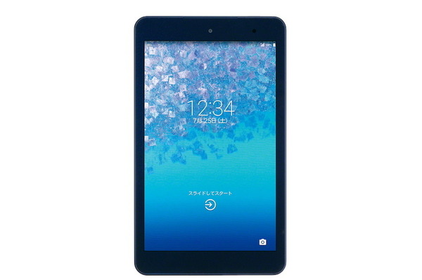 「Qua tab 01」ネイビー