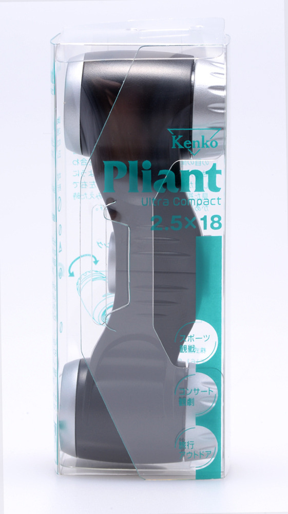 Pliant（プリアン）2.5×18ウルトラコンパクト