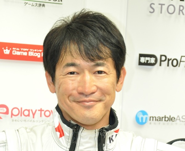 ウイングスーツ伊藤慎一選手