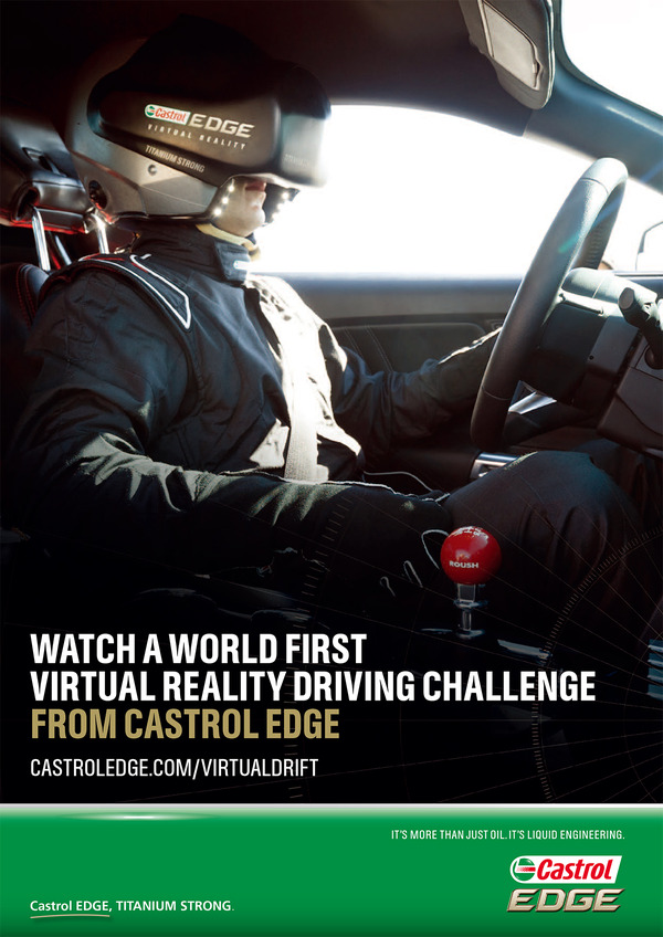 実車で3Dバーチャル世界を爆走！カストロールエッジのプロモーションビデオ公開