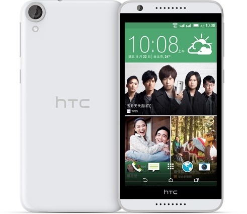 5.5型で前面800万画素カメラ搭載の「HTC Desire 820G+」