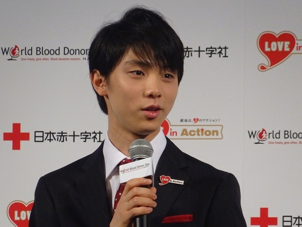 「羽生結弦選手と共にいのちと献血の大切さを考えるイベント」が開催