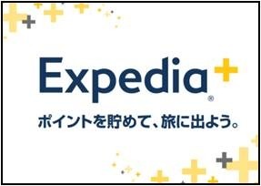 Expedia+
