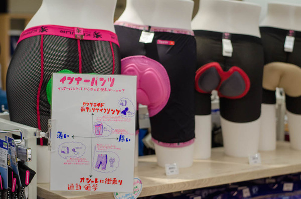 東京に女性向けスポーツサイクル専門店「Y’sRoadお茶の水レディース館」オープン