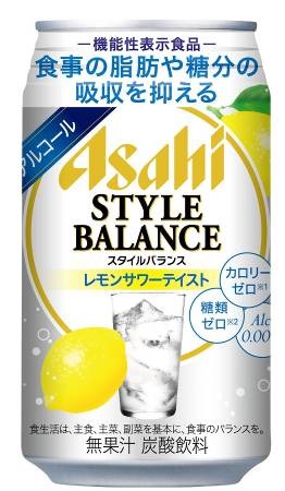 浅田真央が『アサヒスタイルバランス』CMキャラクターに決定
