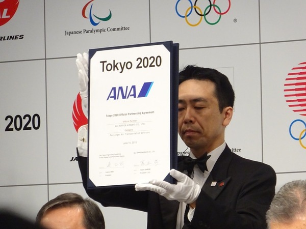いまさら聞けない、東京2020スポンサーシッププログラムとは？