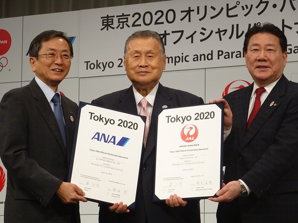 いまさら聞けない、東京2020スポンサーシッププログラムとは？