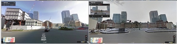 東京駅（2009年、2013年）　提供：Google