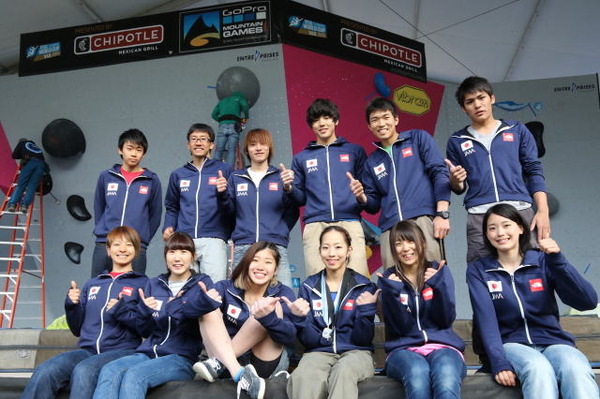 ザ・ノース・フェイス、2015年もスポーツクライミング日本代表チームをサポート