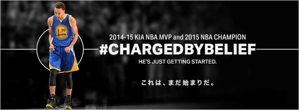 NBA2014-15年シーズンMVPのS.カリー選手モデルのTシャツ限定発売