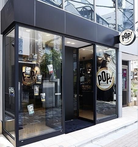 「POP! gourmet popcorn」表参道店外観。