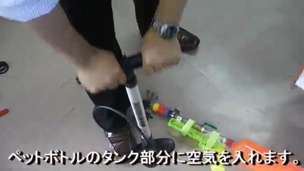 「スプラトゥーン」に登場する武器を作ってみた…ニコニコ動画