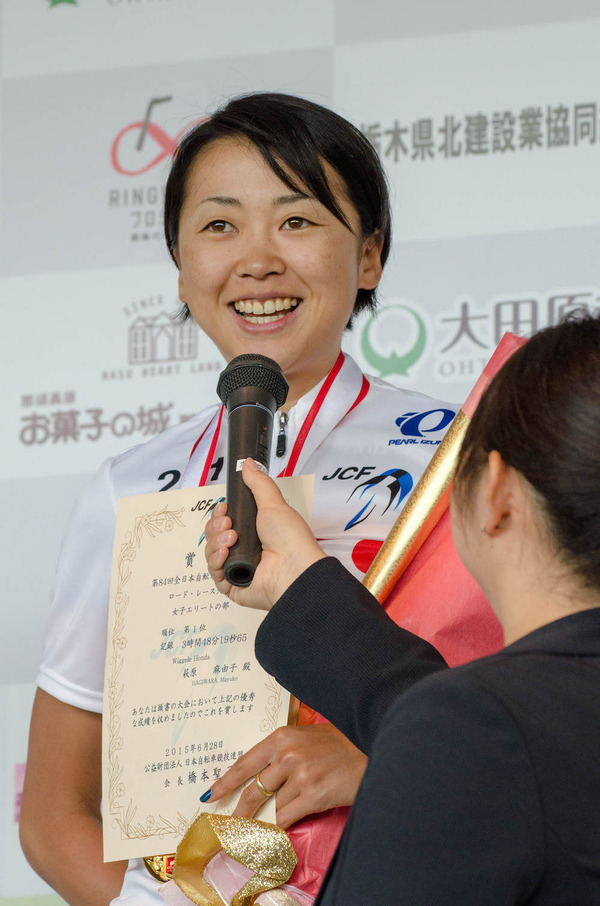 第84回全日本自転車競技選手権大会ロードレースで萩原麻由子が連覇