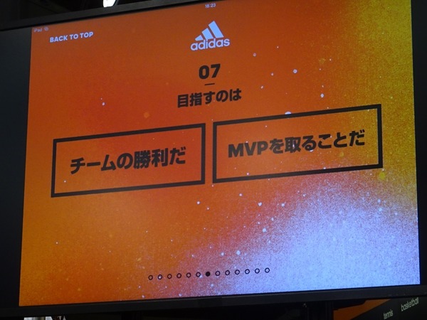 香川真司、槙野智明がTwitterユーザーからの質問にその場で回答！