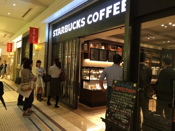 スタバがアイスコーヒーの楽しみ方を伝授！期間限定「On-the-Rock Coffee Room」丸ビル店にオープン