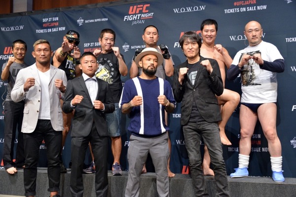 山本“KID”徳郁も参戦！「UFC JAPAN 2015」PRイベントで芸人がジョシュとロイとにらめっこ　WOWOW