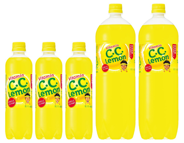 松岡修造の直筆メッセージ入り「C.C.レモン 修造